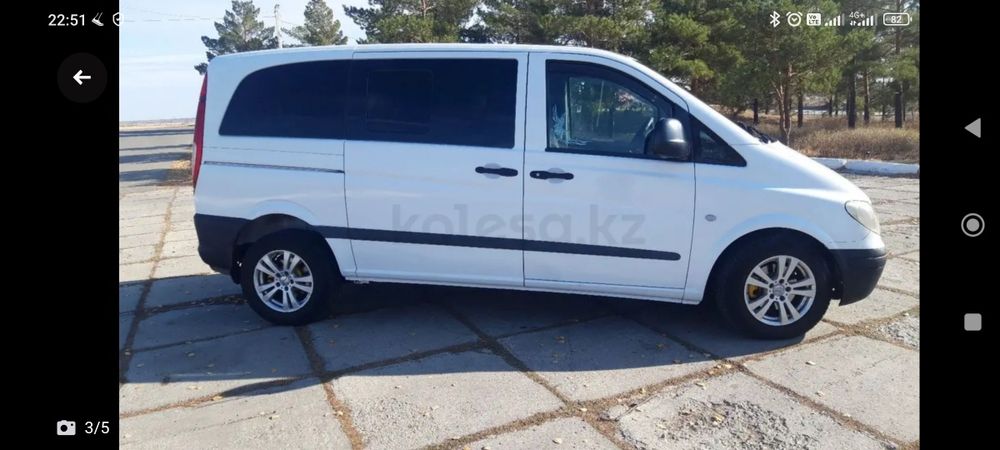 Диски r16  j7. 5
