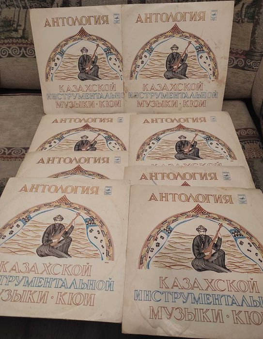 Виниловые пластинки Антология Кюи.