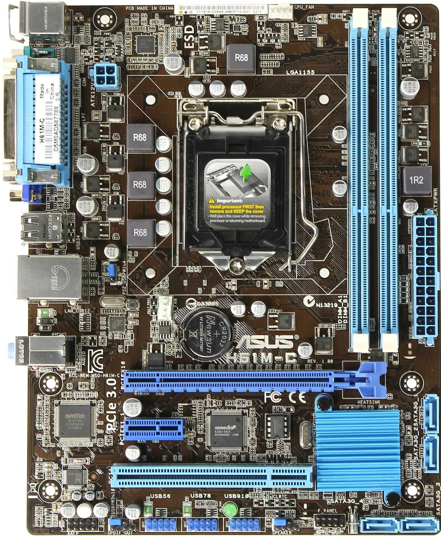 Материнская плата S-1155 Asus H61M-K Micro ATX 2DDR3