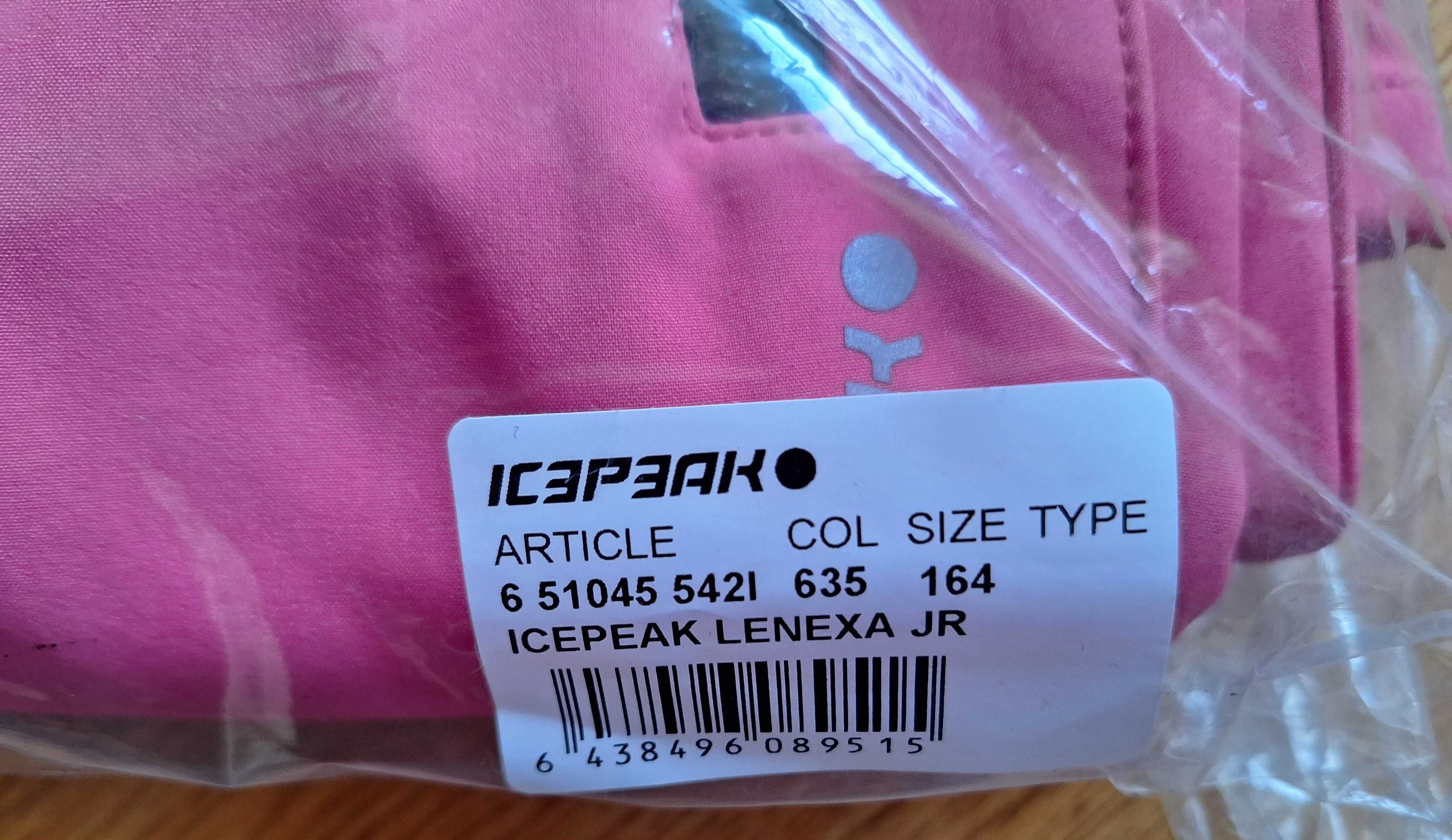 Icepeak ски панталон- 164 см