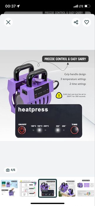 Maisna de presare la caldura pentru cani si pahare drepte