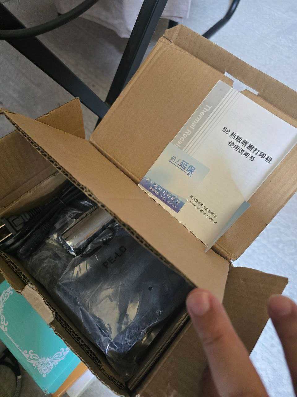 X-printer 58 для установки в кассу
