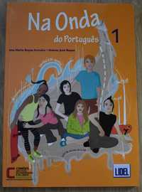 Учебник по португалски език