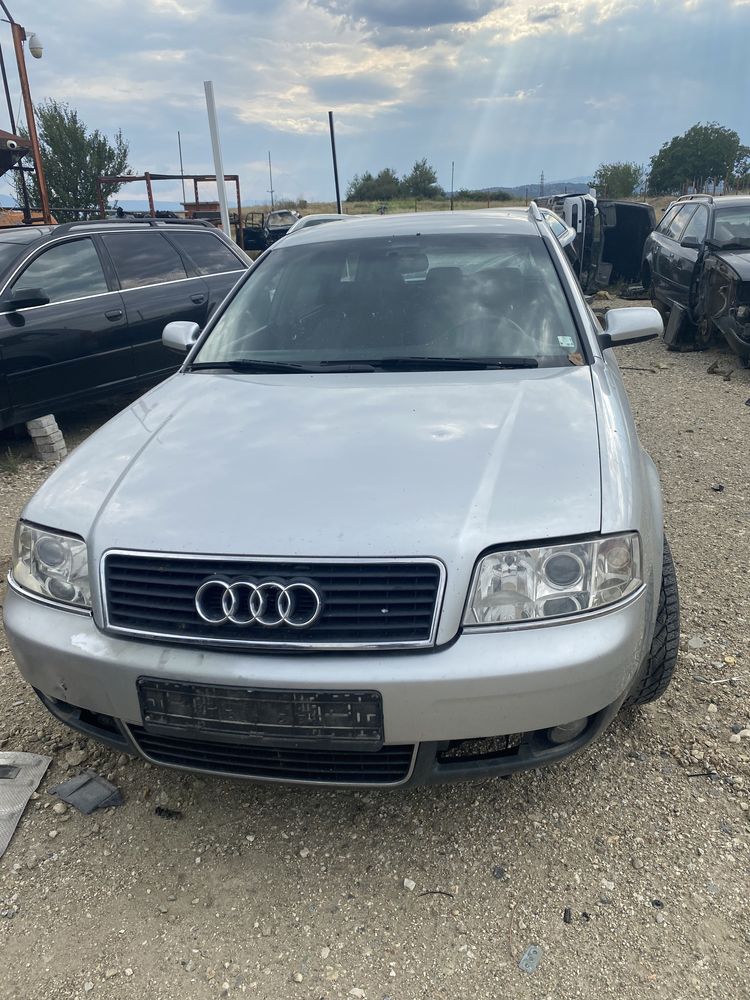 Audi a6 2.5tdi 163 коня НА ЧАСТИ