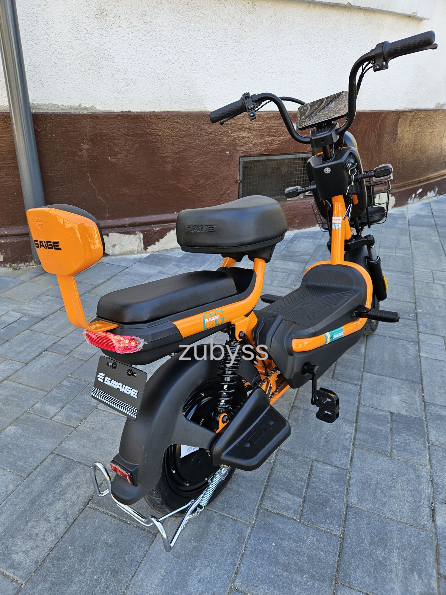 Scuter Electric Fara Permis Fara înmatriculare Saige baterie 20Ah 500W