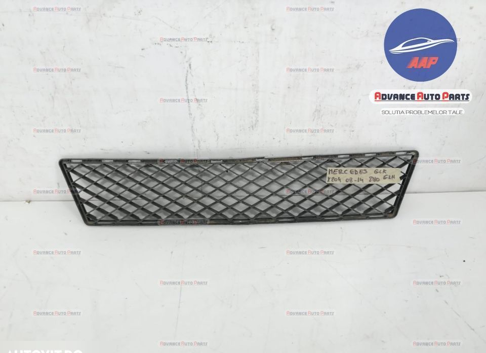 Grila centrala inferioara cod A2048851723 - originala Mercedes-Benz  G