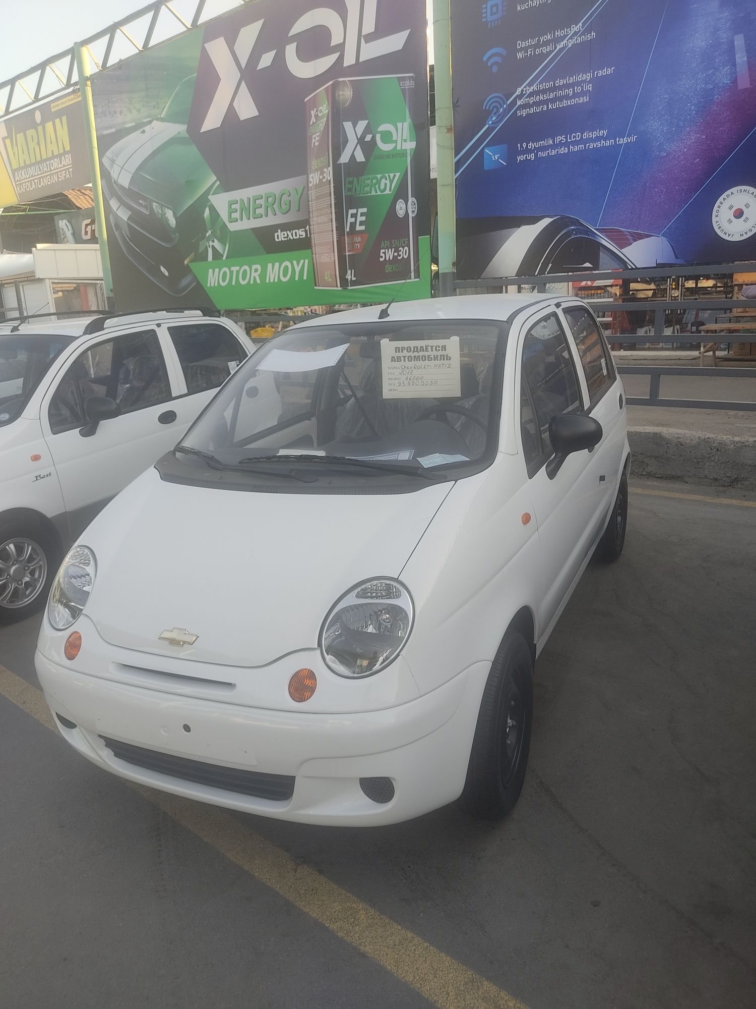 Chevrolet - Matiz mx сотилади