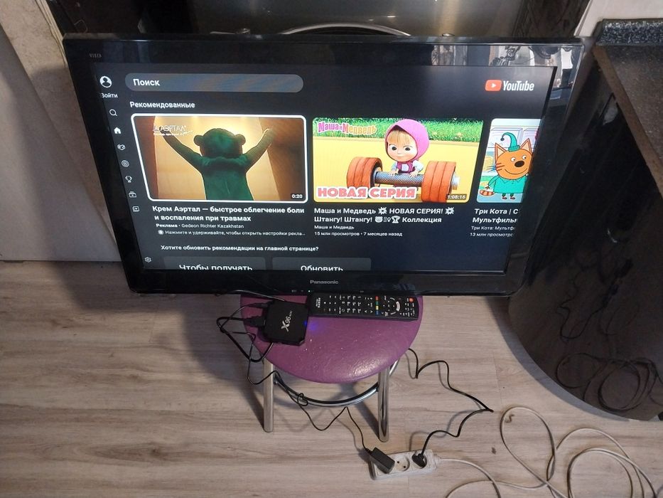 Телевизор 81см. Со смарт приставкой и кронштейном.