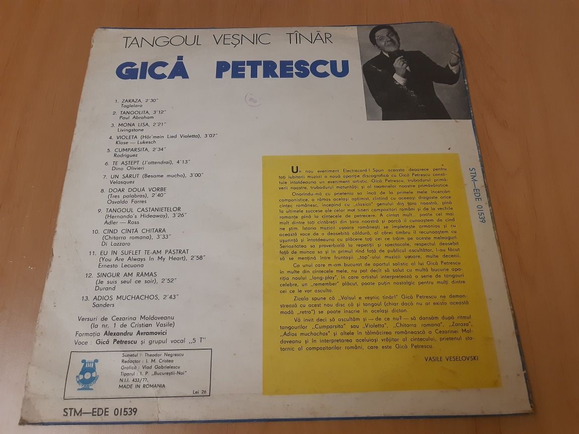 Vinil Puiu Năstase/Ileana Sipoteanu Gica Petrescu Ionel Miron