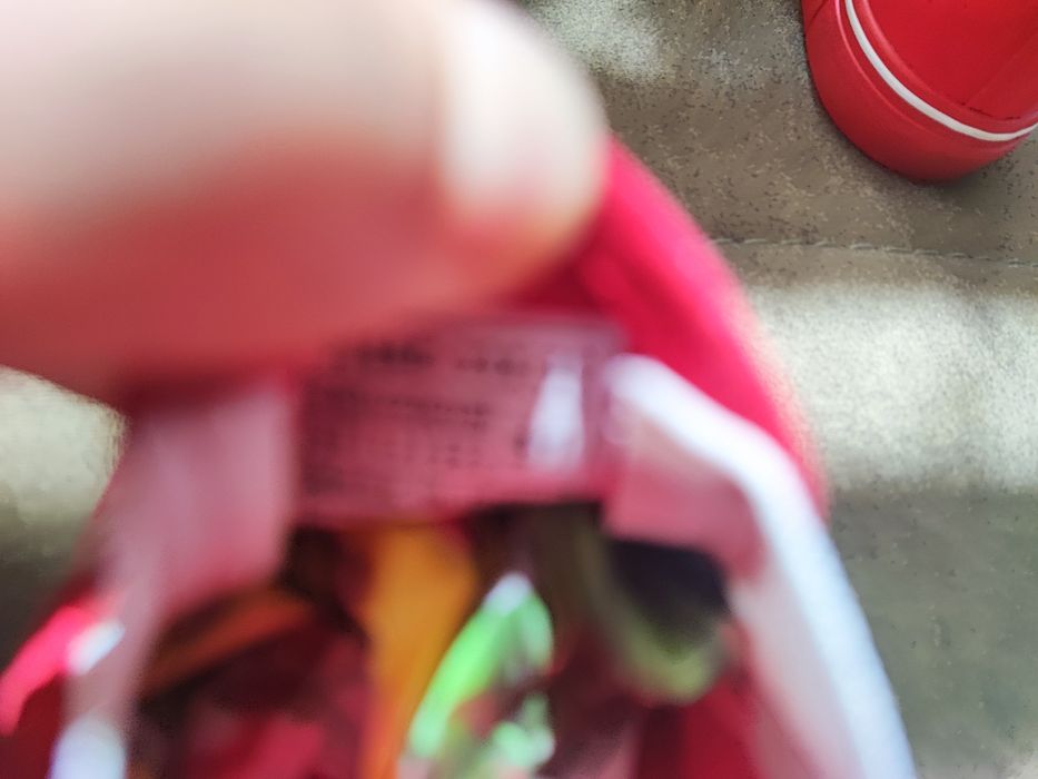 Детски гуменки мокасини Marvel 31 номер