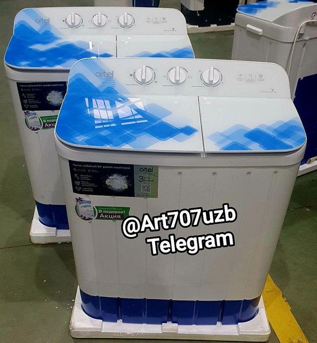 Полуавтомат Artel 6 кг