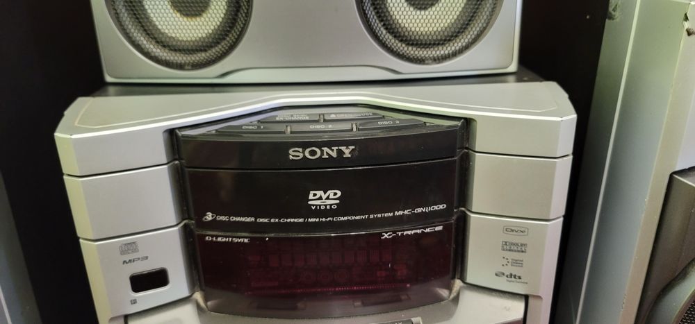 Музыкальный центр SONY MHC-GN1100D
