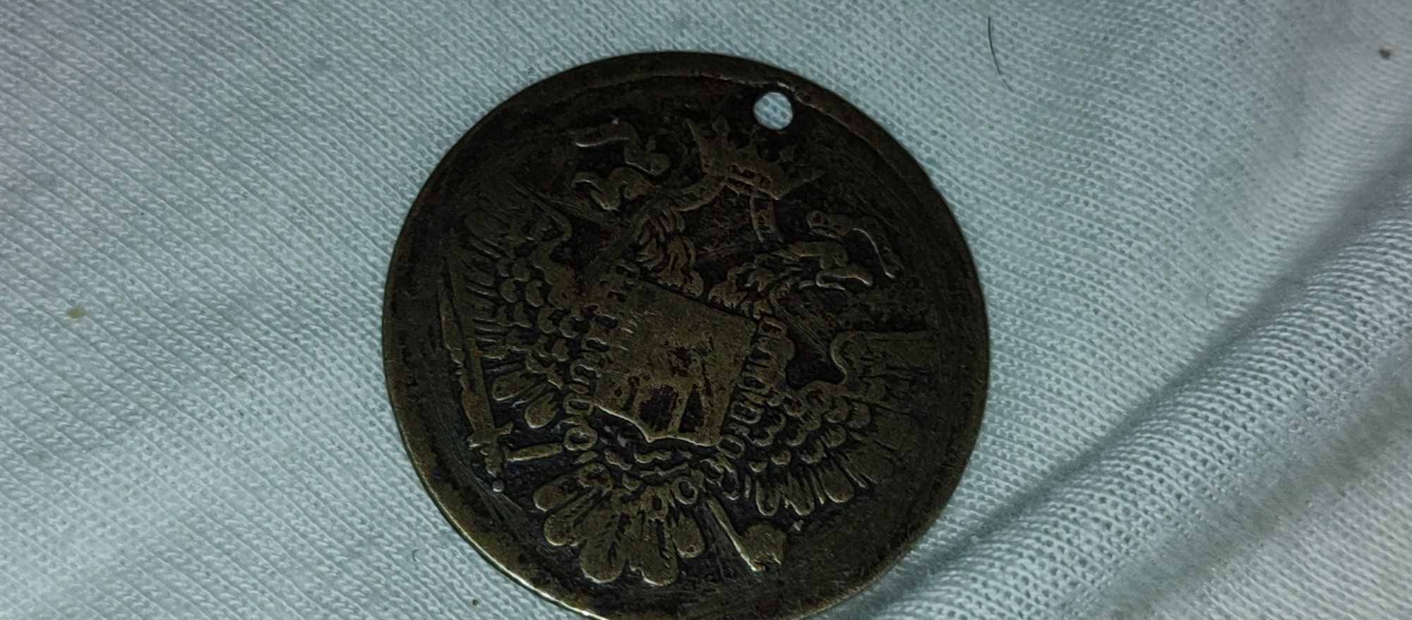 Monedă Rară 1882 50 cente