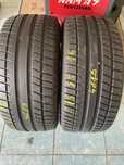 215 45 16 Vara Kormoran 90V DOT 2019 6 mm