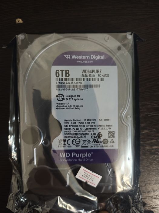 Жёсткие диски  6 ТБ