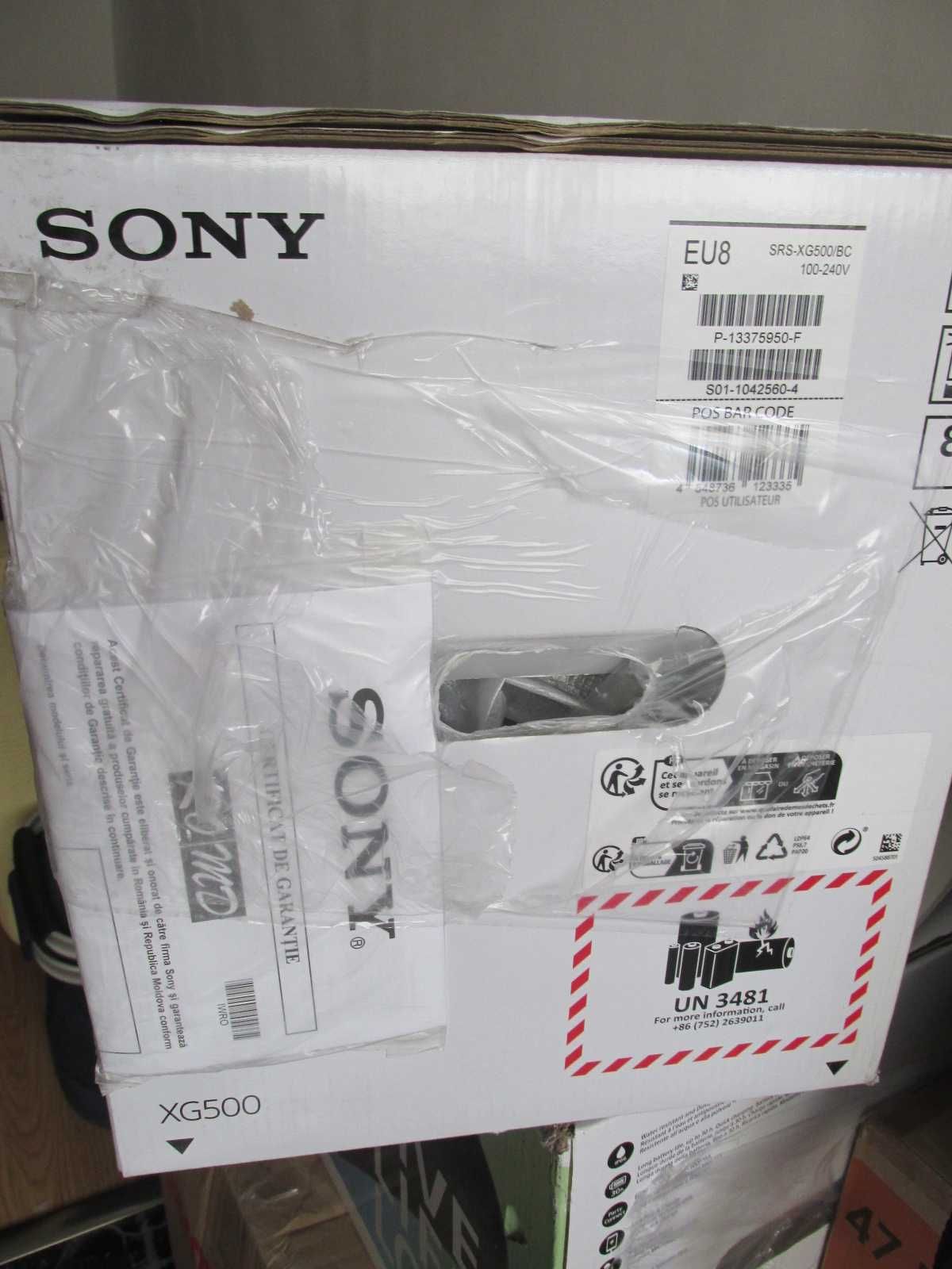 Boxa portabila SONY SRS-XG500, MEGA BASS, B, LDAC, Wireless, IP66 NOUA