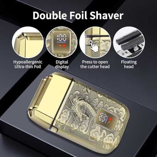 Нова HIENA PRO професионална машинка за бръсната глава и брада мъже