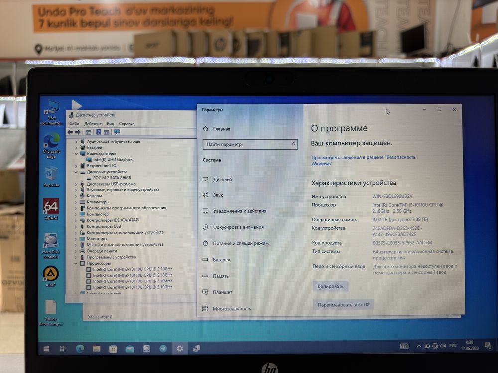 Hp probook metal korpuslik core i3 8/256 atpechatka bor ideal holatda
