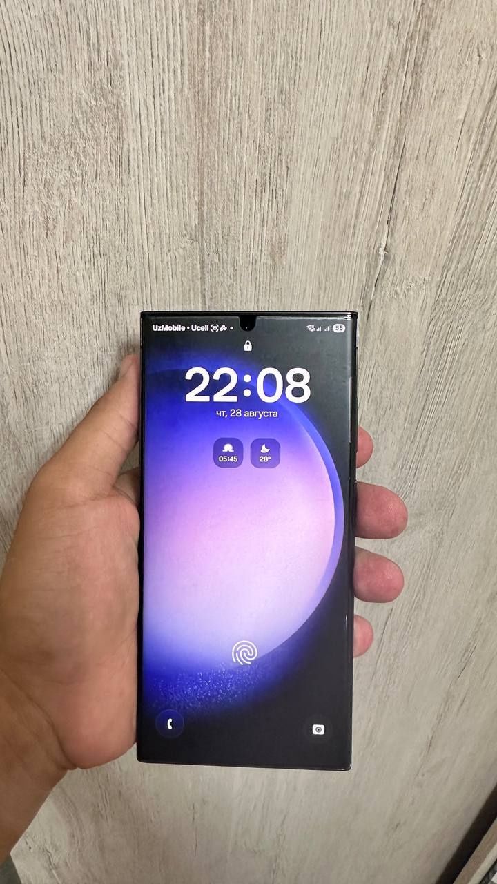 Samsung s23 ultra