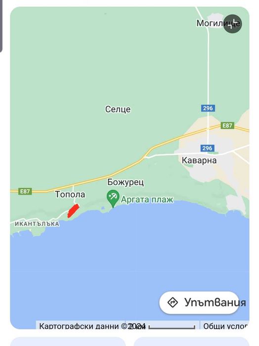 Продава се Парцел в Варна, Център - 641 кв.м за 24 €/кв.м - Снимка #1