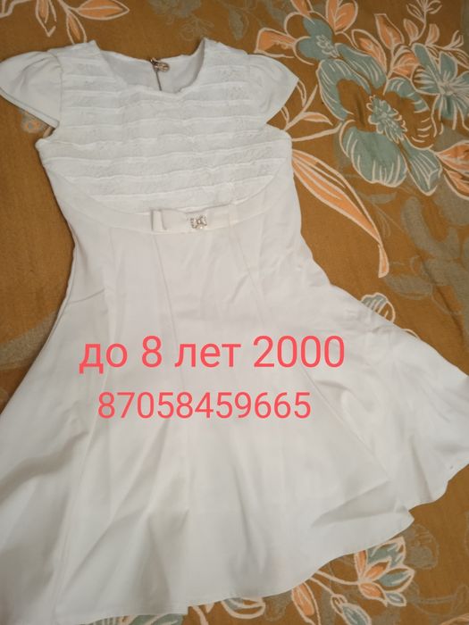 Продам платья на новый год