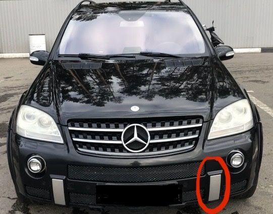 Капаче бленда хром за оригинална предна АМГ броня МЛ W164 ML 63 AMG