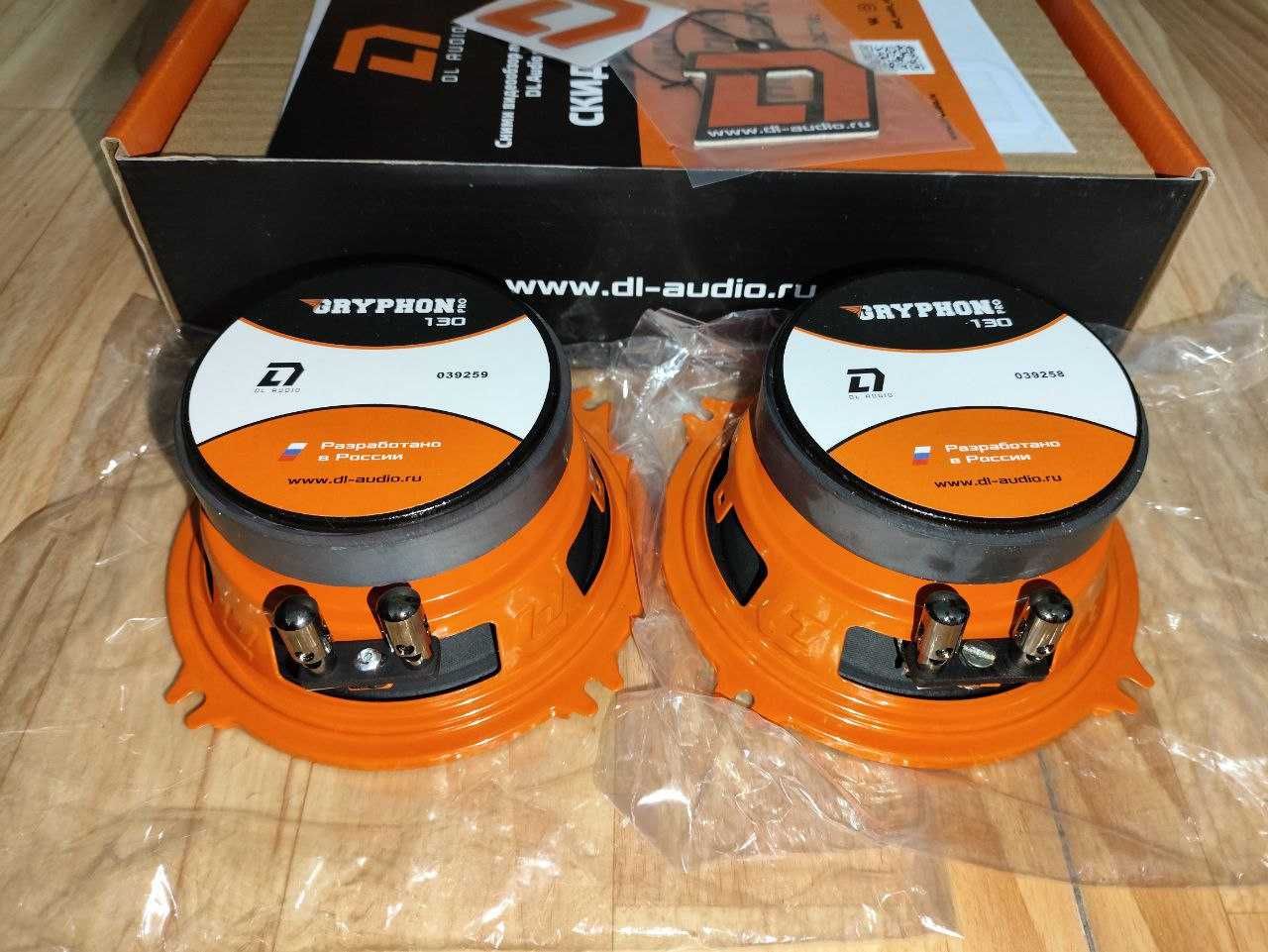 Эстрадные динамики Gryphon Pro 13cm Новые