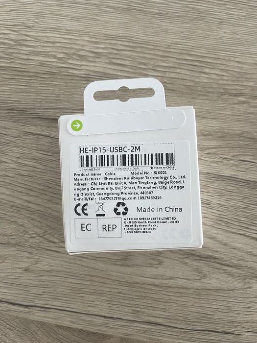 Iphone cable fast charger type C /кабел