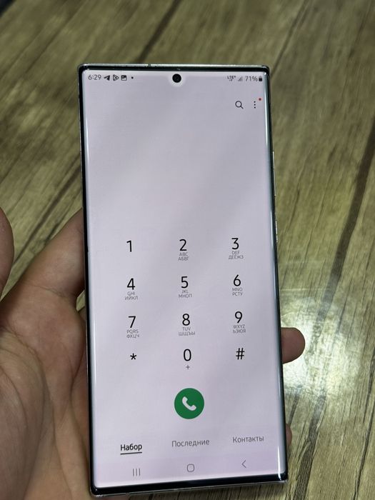 Samsung Note20 Ultra 5G 256