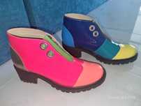 Ghete speciale, multicolore,piele naturală