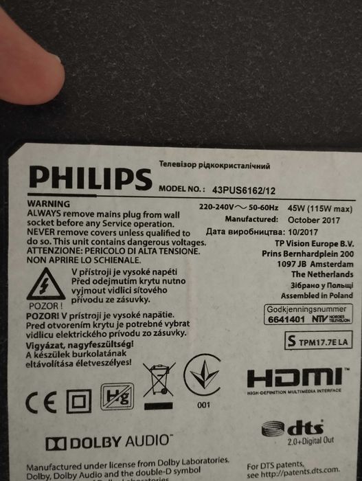 Телевизор 43' Philips UHD 4K SMART като нов
