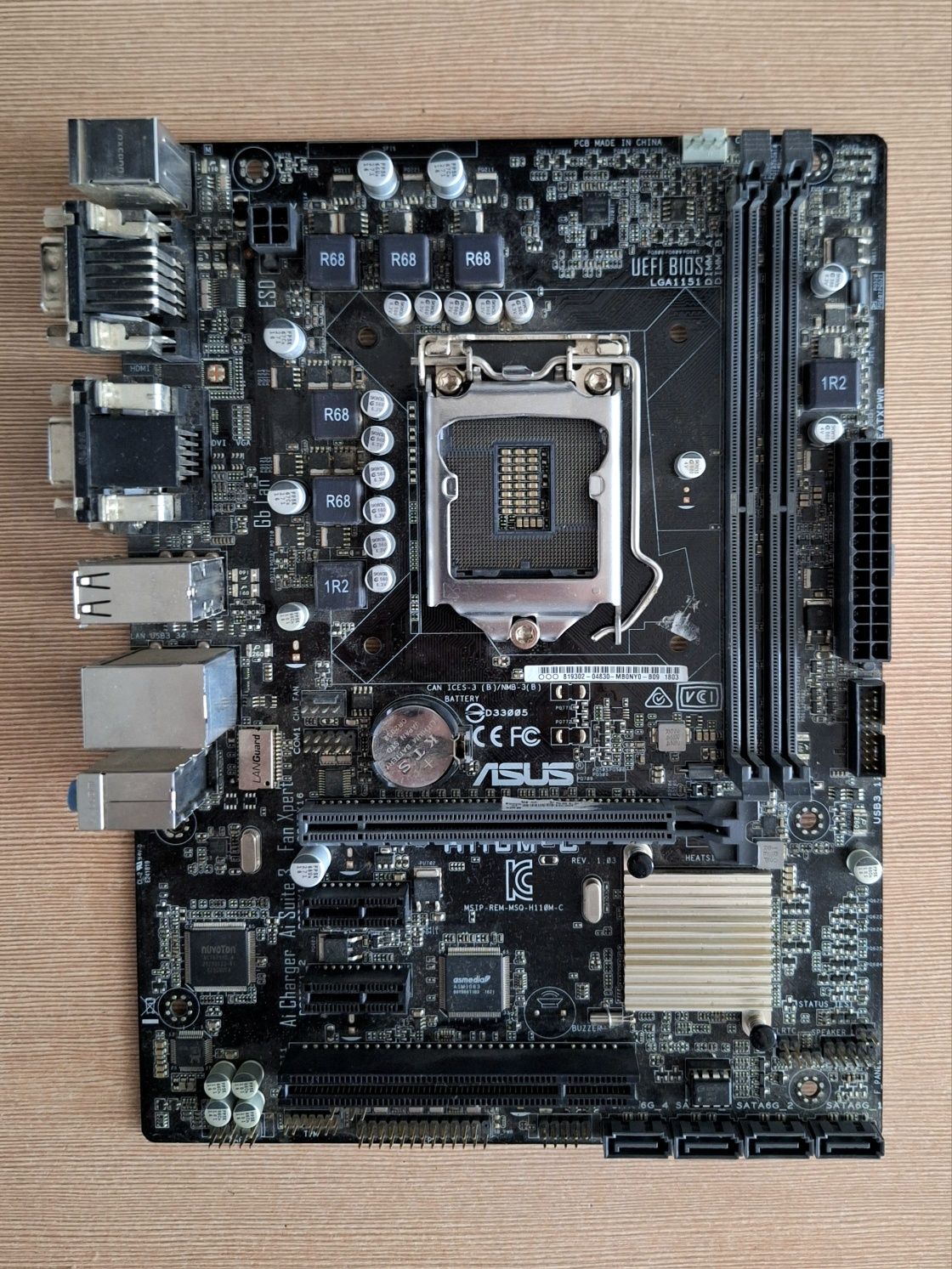 Плата ASUS H110M-C LGA1151
