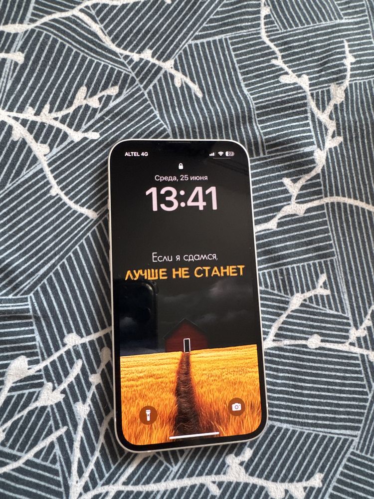 iPhone 13 продается
