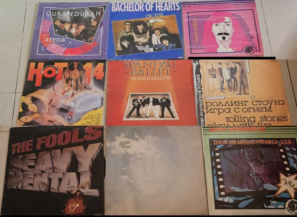 Colectie de viniluri pop-rock, clasica