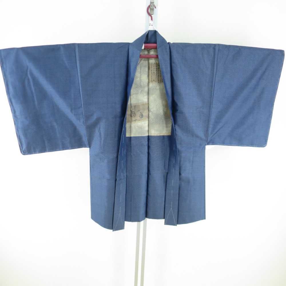 Kimono si Haori, matase naturala, 2 piese import Japonia.