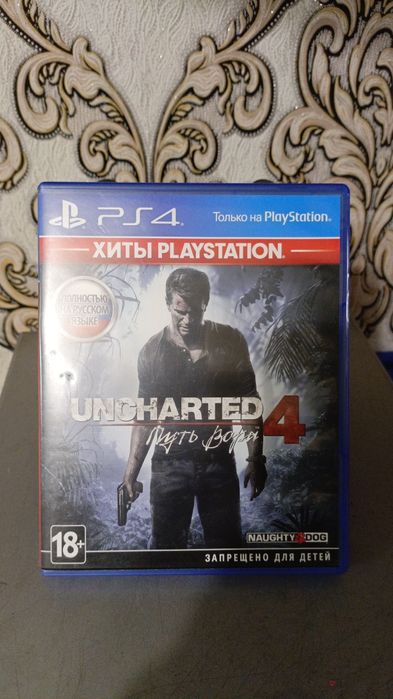 Обменяю Uncharted 4