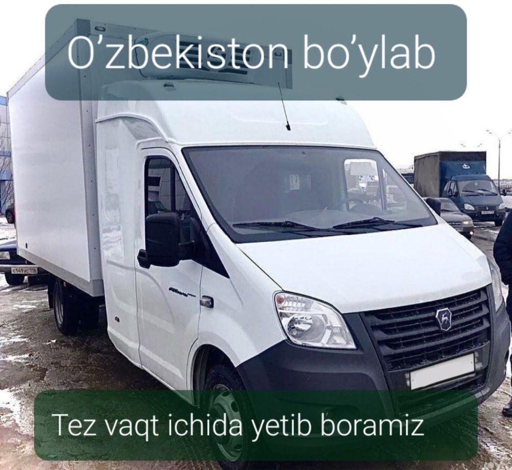 Yukingizni tezkor va arzon narxda yetkazib beramiz Uzb bo’ylab