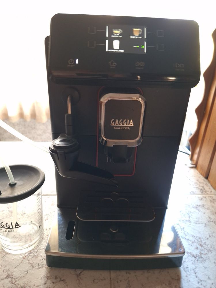 Кафеавтомат Gaggia Magenta Milk в гаранция