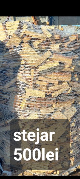 Lemne de foc deșeuri uscate stejar