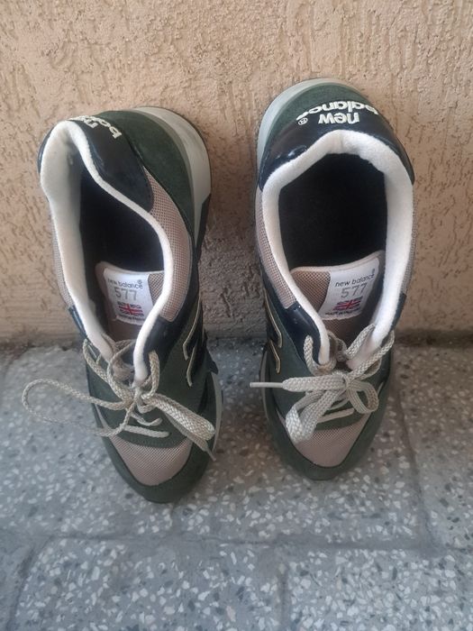 Мъжки обувки New Balance