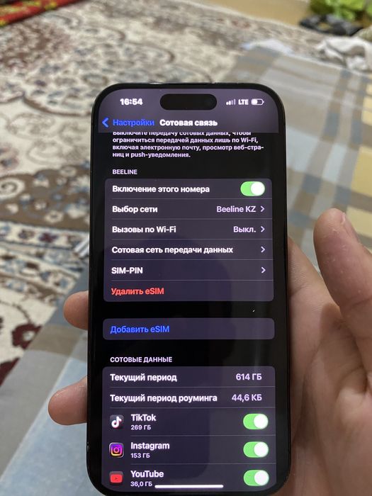 Айфон 15 про черный