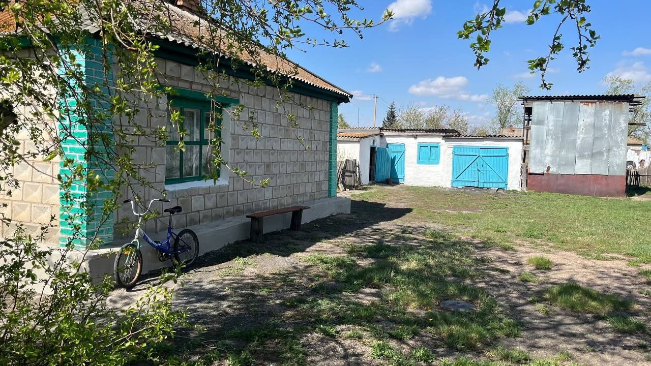 Дом на одного хозяина