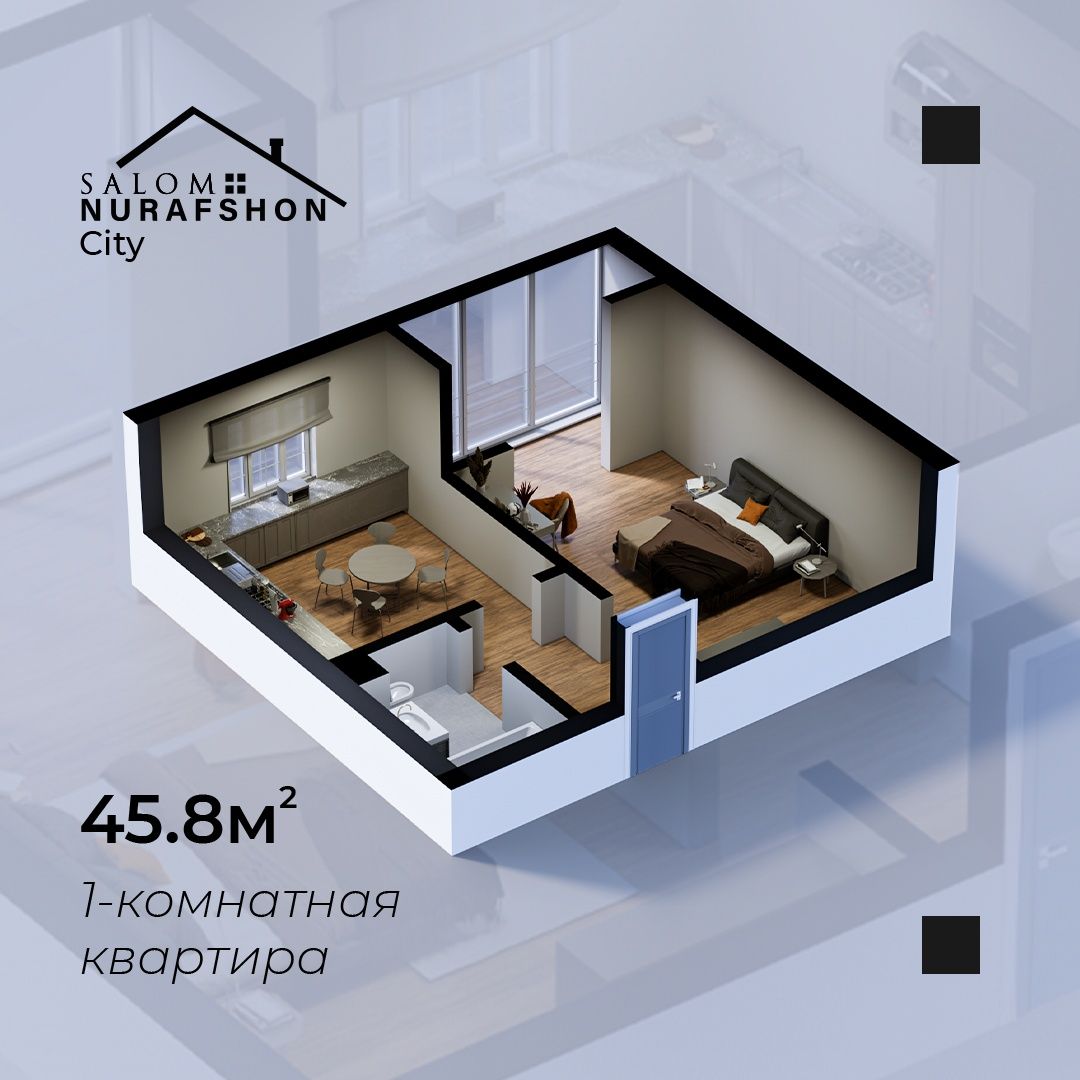 Жилой комплекс Нурафшон Сити