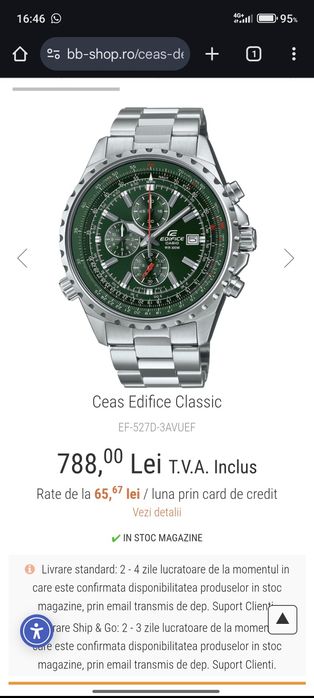 Casio Edifice EF527D