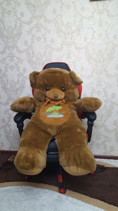 Плюшевый мишка по выгодной цене