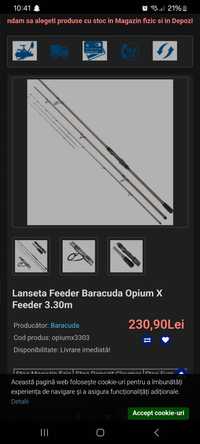 Lansete feeder 3.30