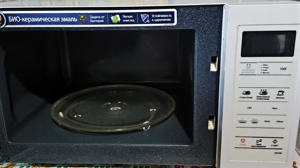 Микроволновая СВЧ печь