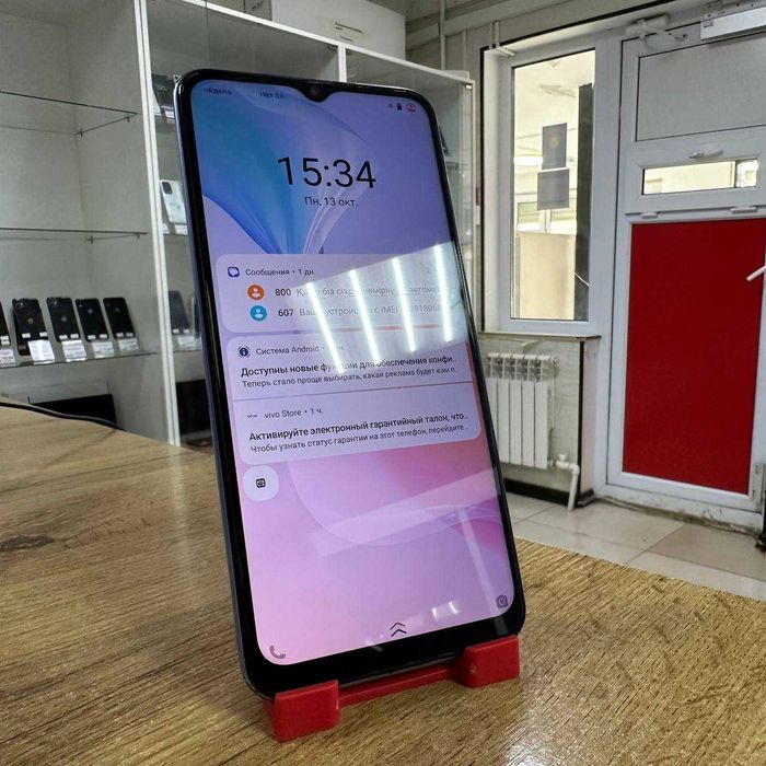 Сотовый телефон Vivo Y33S 64GB/ sk151330