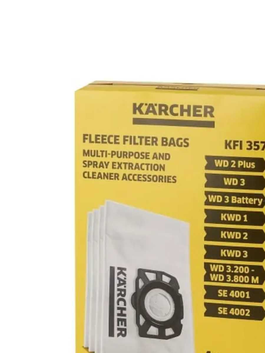 Фильтр-мешки Karcher KFI 357 для пылесосов WD, SE 4 шт.