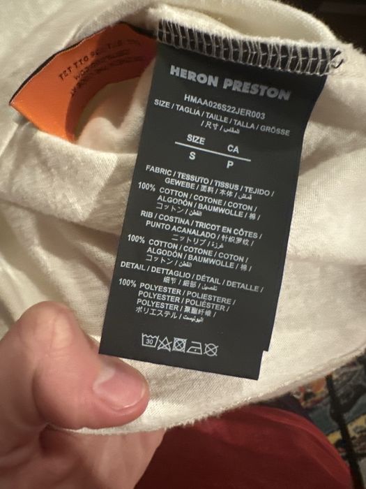 Tricou Heron Preston